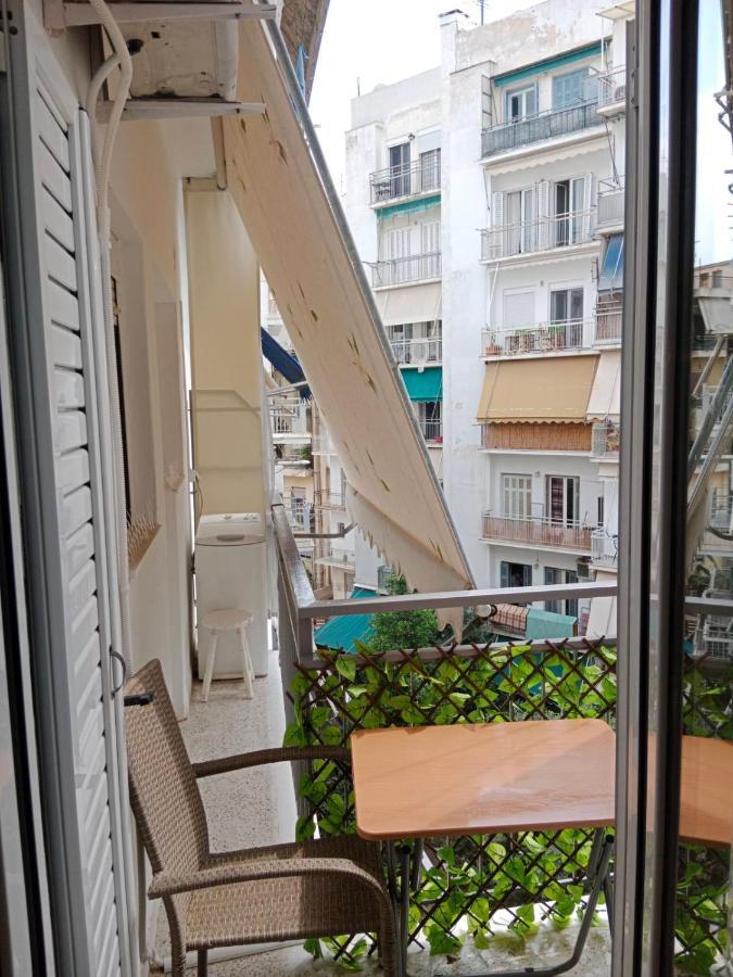 Platinum Apartment Athens